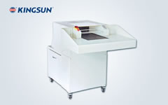 Triturador industrial de papel,Equipos para post impresión,Máquinas